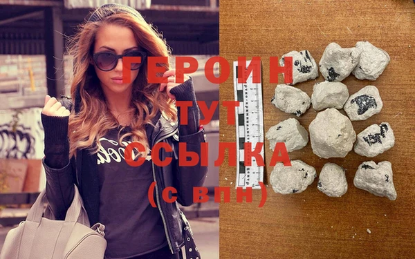 MDMA Богородицк